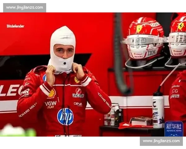F1赛场红旗频发引发争议赛程安全与车手策略探讨