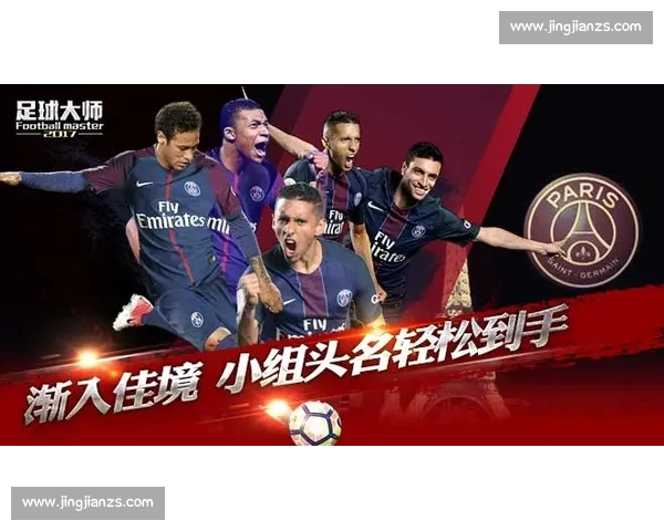 以斯温精彩表现引领赛场风云激荡全程回顾