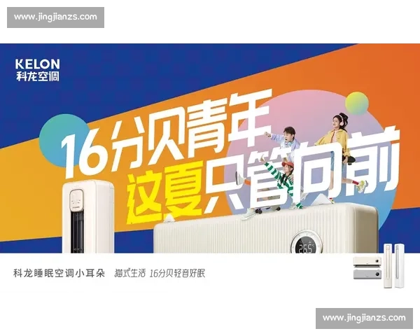 全国品牌故事演讲比赛:传承匠心与创新精神,塑造中国品牌新未来 全国品牌故事演讲比赛:传承匠心与创新精神,塑造中国品牌新未来