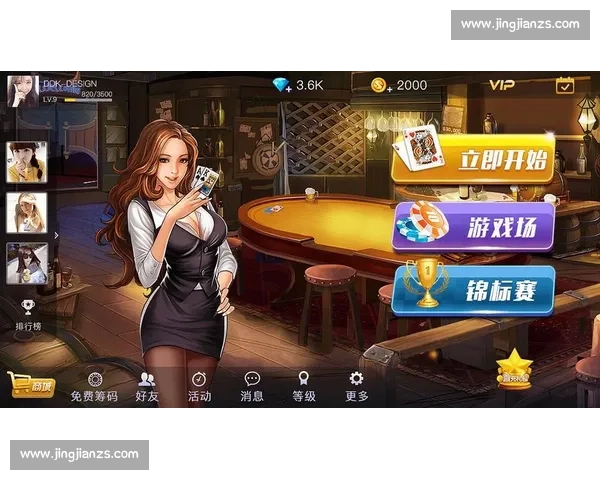 全民棋牌竞技盛宴精彩对决引领智慧与策略的巅峰较量 全民棋牌竞技盛宴精彩对决引领智慧与策略的巅峰较量