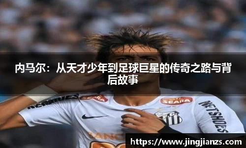 万博max中国官方网站