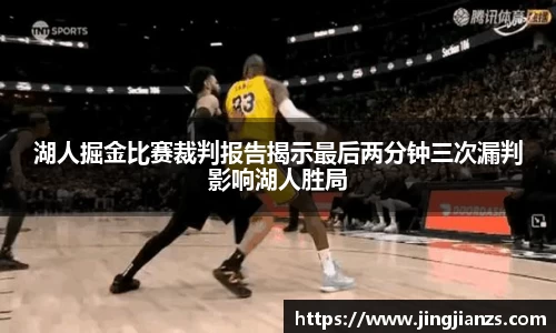 万博Manbetx体育