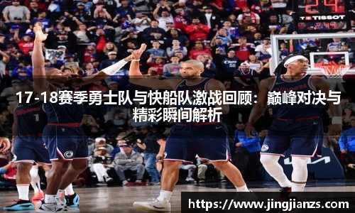 万博(max·中国)体育官方网站