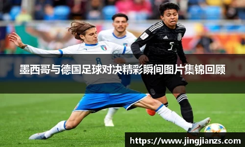 万博(max·中国)体育官方网站