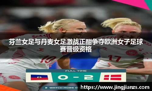 万博(max·中国)体育官方网站