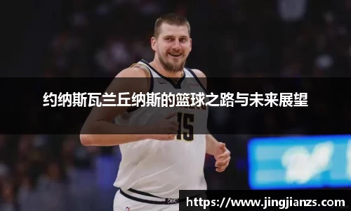 万博ManbetxAPP