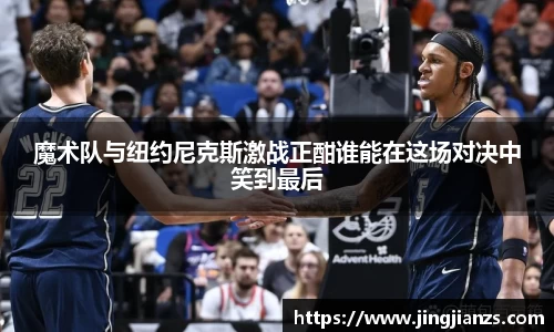 万博Manbetx体育
