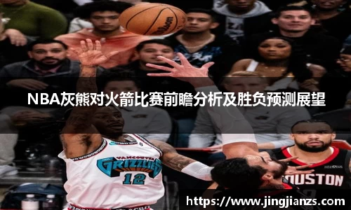 content="星空综合(中国)官方网站