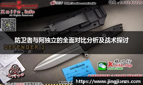 content="星空综合(中国)官方网站