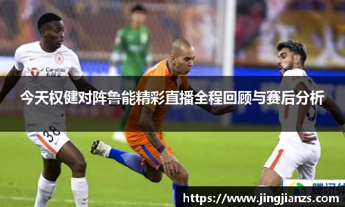 content="星空综合(中国)官方网站