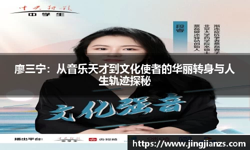 星空.综合体育官网